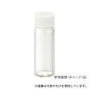 日電理化硝子 250187 ねじ口瓶(無色)+メラミンキャップ(白)+フッ素PTFE/ニトリルパッキン 組合せセット 100組入 S-2