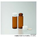 日電理化硝子 250651 ねじ口瓶(茶)+PPキャップ(白)+フッ素PTFE/ニトリルパッキン 組合せセット 50組入 SV-50A