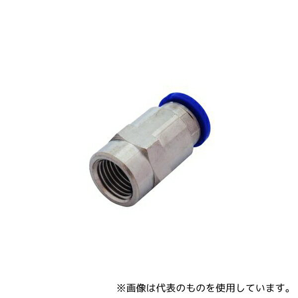 新潟精機(SK) PCF10-02 チューブ用ワンタッチ継手 メスストレート
