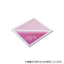 シモジマ 4717111 不織布風呂敷 アラカルト亀甲ボカシ 50cm角 20枚