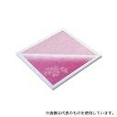 シモジマ 4717113 不織布風呂敷 アラカルト亀甲ボカシ 75cm角 20枚