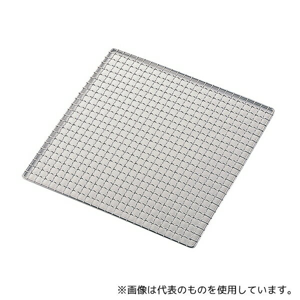 エムテートリマツ 18-8ステン太線クリンプ焼網 角30cm