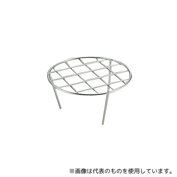 エムテートリマツ 18-8サザエ焼網