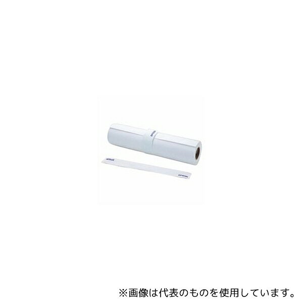Stationeries （Talents） - エプソン PXMC44R13 フォトペーパー 薄手半光沢 1118mm