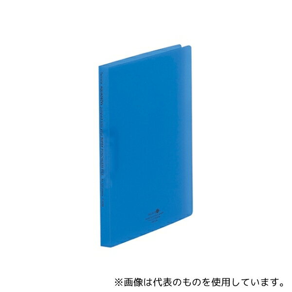 LIHITLAB F5030-8 AQUA DROPs スーパーパンチレスファイル 8青 F-5030