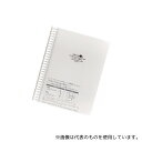 LIHITLAB N1610-1 AQUA DROPs ツイストリング・ノート<超厚型> 1乳白 N-1610