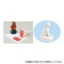 アーテック 23966 てん刻粘土セット(23965別入力)