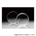 シグマ光機 SLSQ-15-20N 球面平凹レンズ 合成石英 φ15mm 焦点距離 -20mm