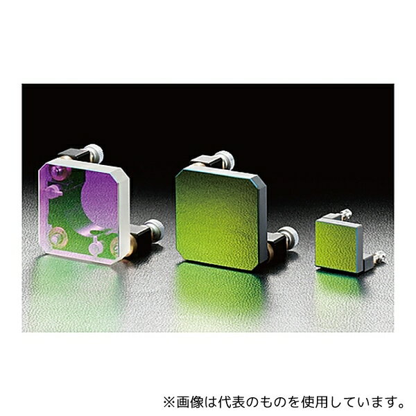 シグマ光機 GMMUHP-49-1064 フレームレスミラーユニット 1064nm