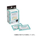 オオサキメディカル 72703 クリーンコットン アイ あかちゃん 脱脂綿 1個(2枚×16包入)(4)