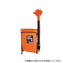 工進 HD-20 背負い式肥料散布機 20L