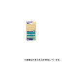 オキナ 81コ゛ウ(KK81) 開発封筒 クラフト製・パック入 角8/会費袋