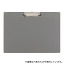 クラウン CR-YSA4SN-GR ボール用箋挟 4ヵ所角金具付