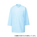 KAZEN 246-11 L メンズ医務衣 七分袖 サックス L