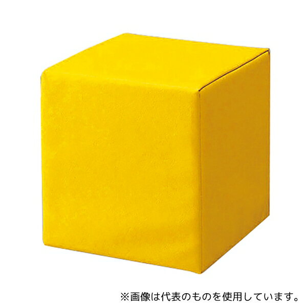 omoio(オモイオ) KS-SC-S-MP-6 ソフトクッション 四角 黄