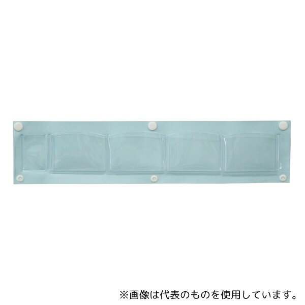 大同化工 OK-1P お薬管理グッズ (1日分3枚入 お薬カレンダープラス オプション)