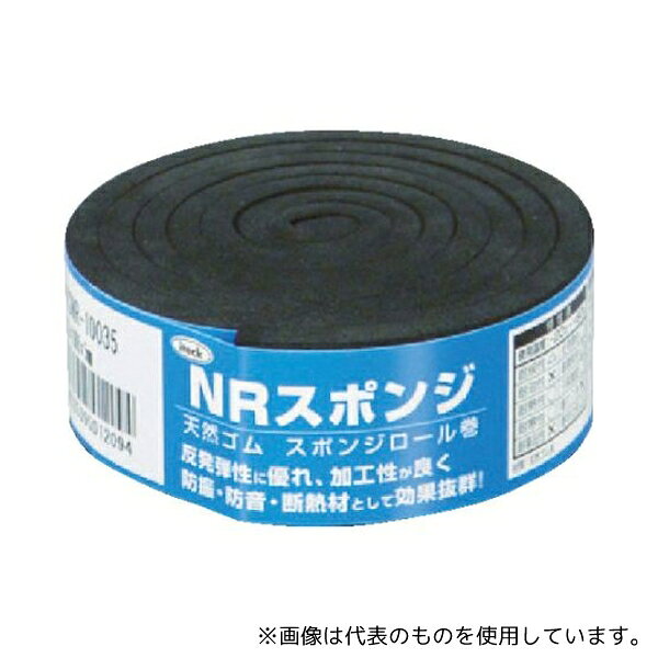 Rakuten - 光 KSNR-10035 スポンジロール巻 30mmX1M 5t 黒