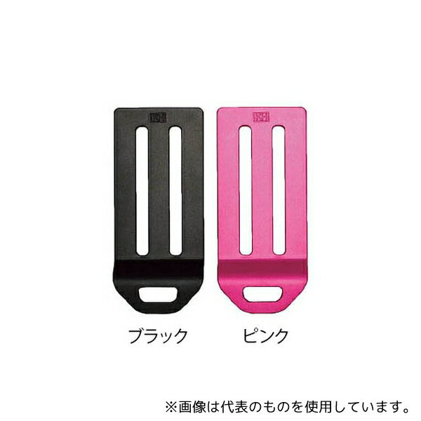 基陽 2DAPN アルミ製D環止 2穴下穴付 ピンク