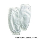 ブラストン BSC-82001-W-F 腕カバー 白 フリー (1双入)
