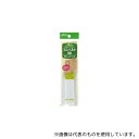 クロバー 26040 ゴムベルト 20mm幅
