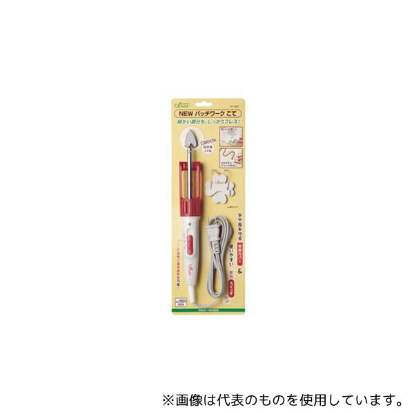クロバー 57903 NEW パッチワークこて