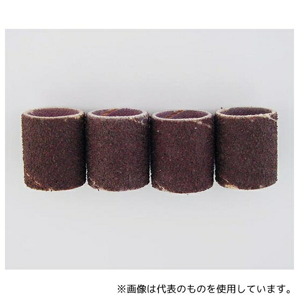 【アズワン AS ONE】実験室設備 工具類 研磨剤、研磨用品 ●Φ15サンダーバンド用替ペーパーバンド。 ●ゴムドラムにサンダーバンドを挿入し、ゴムの弾性で加工物へのアタリがソフトです。 ●金属、木材とあらゆるワーク材の研削、研磨に使用されます。 商品の仕様 ●内径(mm):15 ●長さ(mm):20 ●砥材:A材 ●粒度:#60 ●入数(個):4 ●最大許容回転数(min-1):20、000 ●JANコード：4964521152616 【※ご注意ください】商品は代表の画像を使用しています。