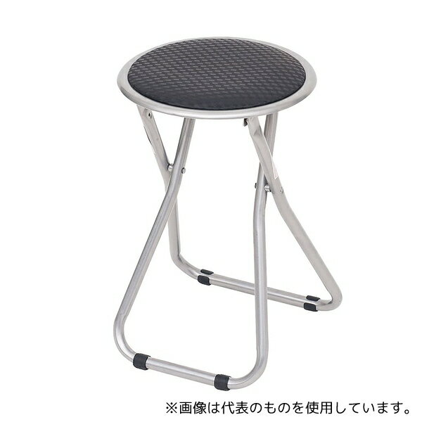 弘益 PFC-11BK パイプ折りたたみスツール