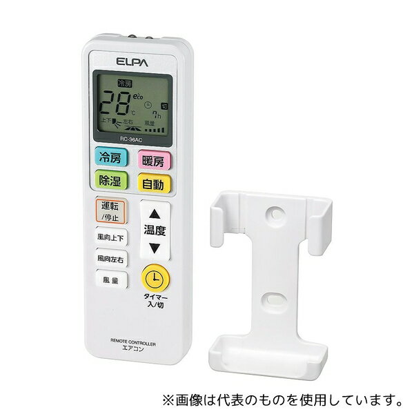 ߥץDIYŹեȤ㤨ELPA RC-36AC ⥳פβǤʤ4,114ߤˤʤޤ