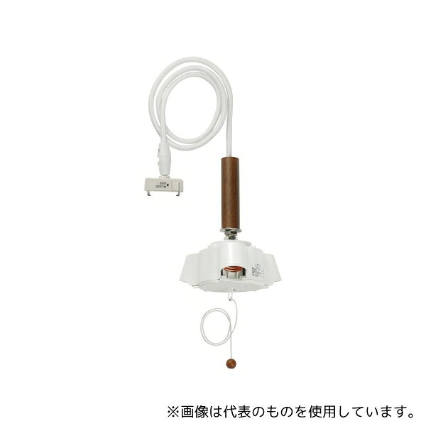 ELPA PD-013 ペンダントソケット3灯用