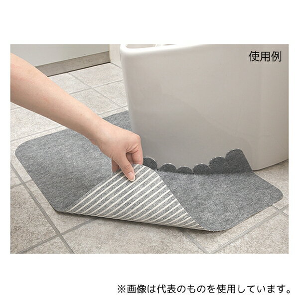 【アズワン AS ONE】看護、介護用品 介護・リハビリ 介護その他 ●すきまを汚さない切り込み付です。 ●マットの裏面が床にピタッと吸着するのでズレません。 ●カテキン入りで、アンモニア臭の消臭効果があります。 ●掃除機をかけても吸い上が...