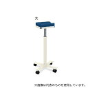 高田ベッド TB-886-03 CX上肢台(大) 高さ66〜96cm(15段階調節) メディブルー(4)
