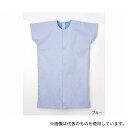ナガイレーベン SG301 鍼灸ワンピース ブルー L