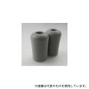 ケンツメディコ 0137B602 シーリングチップ(小)ケース入り マットグレー 5Φ
