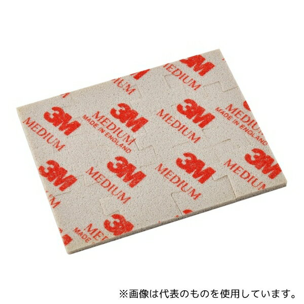 ARC(アークランドサカモト) 149105 ジグソーパズル型スポンジ研磨材 中目 #120〜180