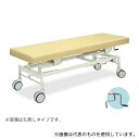 高田ベッド TB-428 手動カイザー 幅70×長さ180×高さ45〜83cm スカイブルー