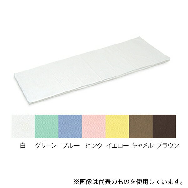 高田ベッド C-1238 低反発マット用綿製カバー 幅65×長さ190cm ブルー