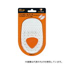 SOFSOLE 18593 ジェルヒールパッド 男女兼用フリーサイズ 2個入