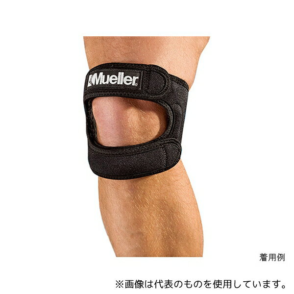 MUELLER 55228 MAXニーストラップ S～M