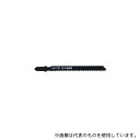新潟精機(SK) No.101-WP9 ジグソーブレードB 木工合板用(4)