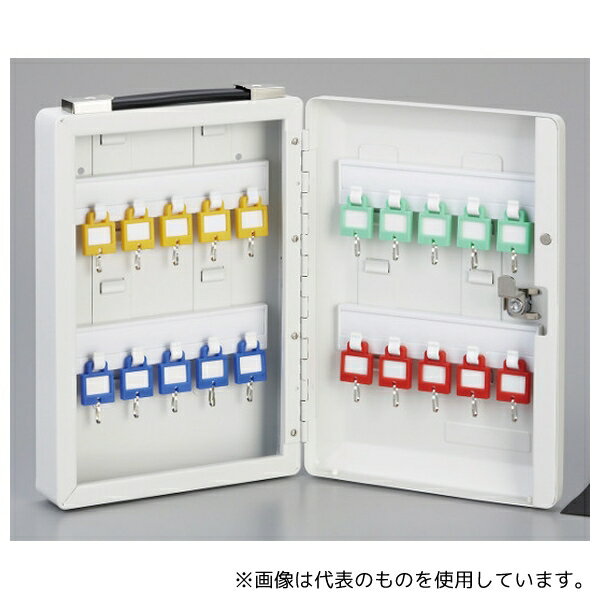 光 KBP-20 キーボックス 20個吊り