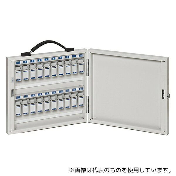 ナカキン KYB-2 キーボックス