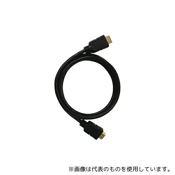 エレコム HM23KH HDMIケーブル 2050mm