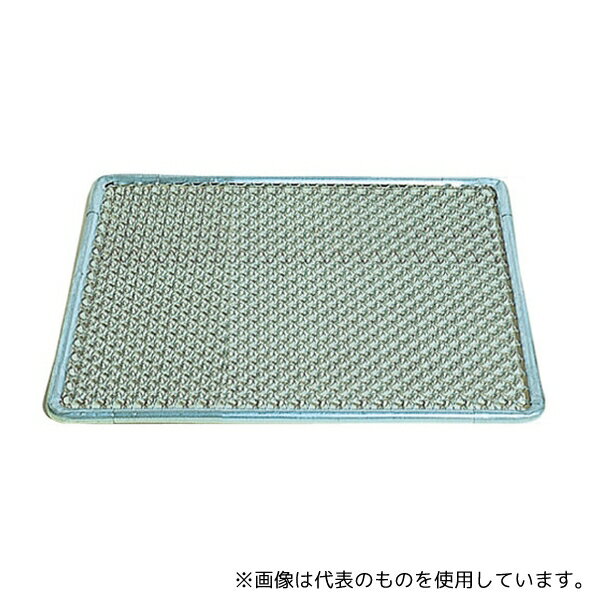 八ツ矢工業 75524 ワイヤーマット 大 60×90