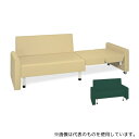 高田ベッド TB-1410 クランケット 座幅40(全幅65)×長さ122(全長180)×座高39(全高73)cm スカイブルー