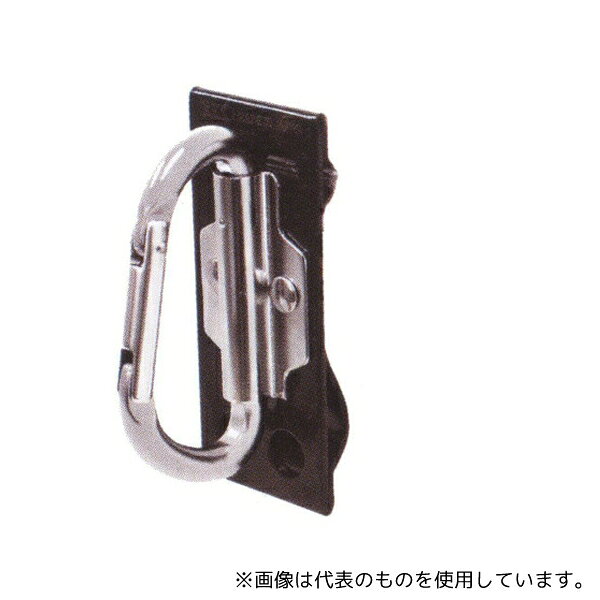 モトコマ TST-12S MKK アルミカラビナフック シルバー