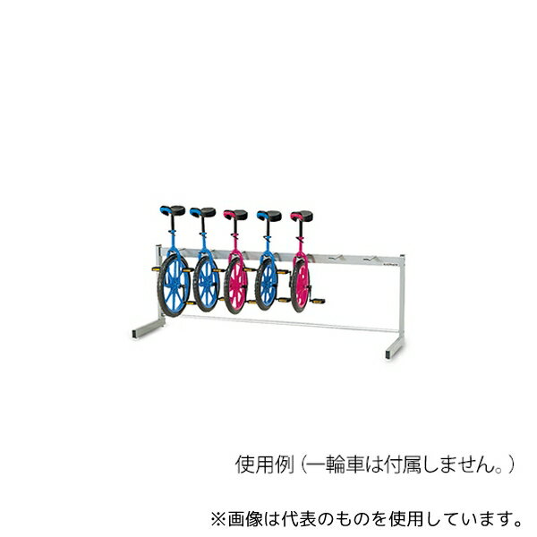 エバニュー EKD118 一輪車ラック 片面式 7台掛 [配送制限商品]