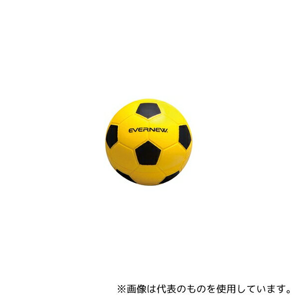 エバニュー ETA055 ソフトサッカーボール PU20