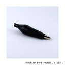 GB GB-MCM-50-K ミノムシクリップ 黒