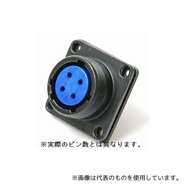 七星科学研究所 NJW2010RF NJWレセプタクル 防水型(シェルΦ20・10極)