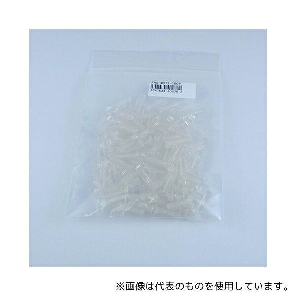 GB GB-PFHS-M312-100P 3mmプラネジ(透明サラビス 12mm)100個入(4.0)